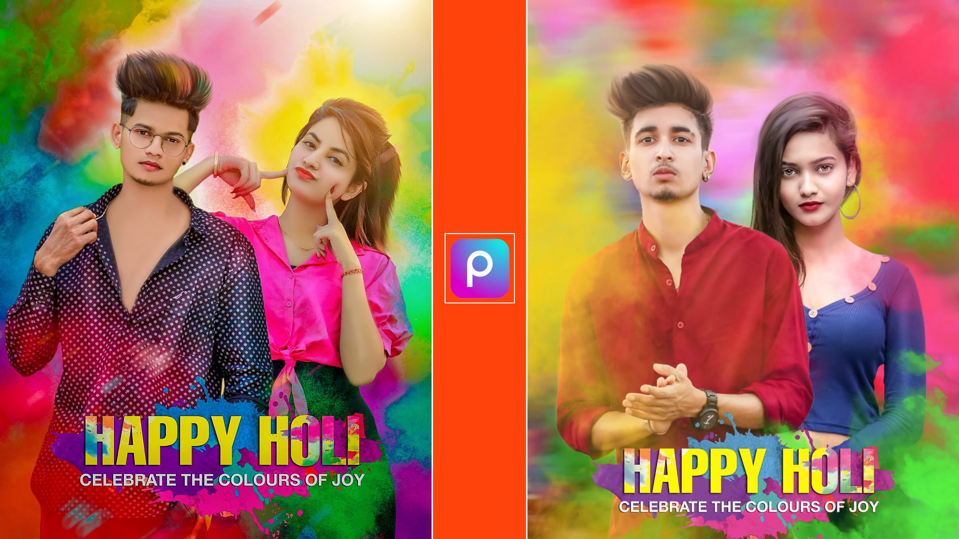 New Holi background and png download - DJ PHOTO EDITING