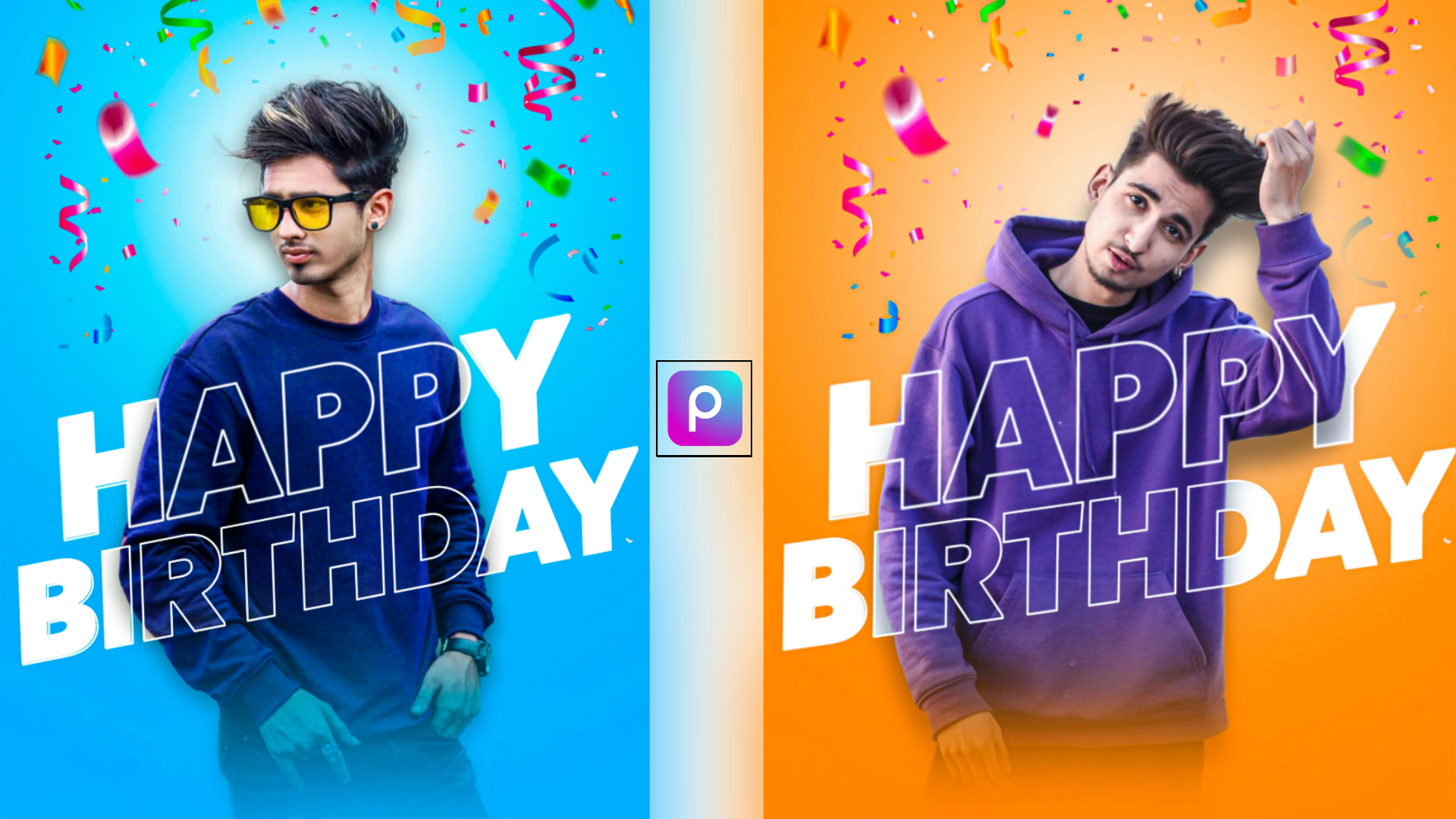 Birthday Special Photo Editing Download Background And Text Png 
